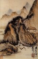 Shitao la fuente en el hueco de la roca 1707 tinta china antigua